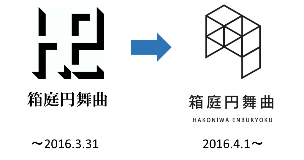 logo_renew